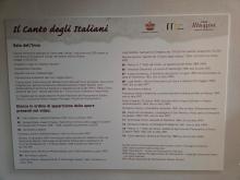 Il pannello all'ingresso della nuova Sala dell'Inno Il pannello all'ingresso della nuova Sala dell'Inno