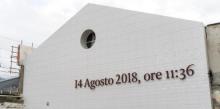 radura memoria