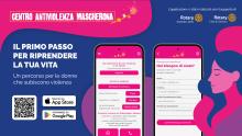 Presentazione app Mascherona