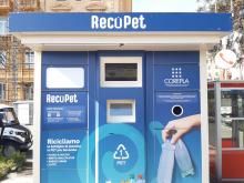 Presentazione Ecocompattatore Carignano