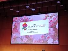 Presentazione Euroflora