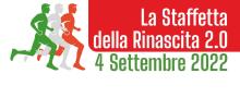 Staffetta della Rinascita 2.0 - Logo