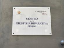 targa centro giustizia