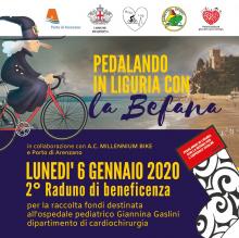 locandina evento benefico