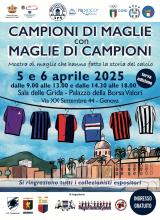 Locandina dell’evento: varie maglie di calcio appese su una corda stendibiancheria, sullo sfondo lo skyline di Pegli