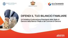 Corso educazione finanziaria della Banca d'Italia