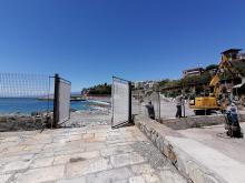capo marina