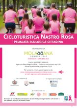 Trofeo ciclistico "Nastro Rosa"-Locandina