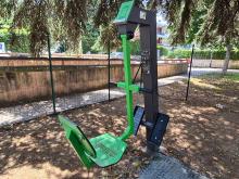 via liri area fitness