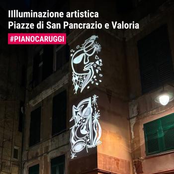 illuminazione